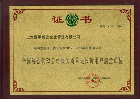 �����г�����-��Ͷ���û���λ