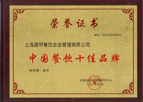 �й�����Ʒ�ƹ�����������